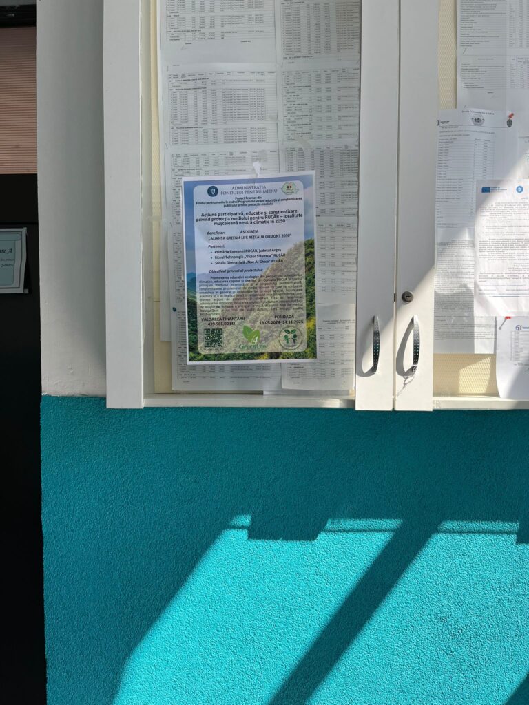 green 4 life WhatsApp Image 2025 12 06 at 17.34.50